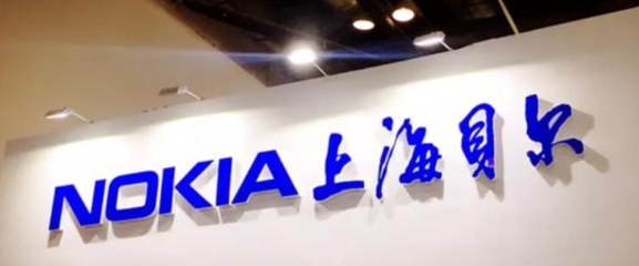 诺基亚成本削减与上海网络信息安全软件开发新机遇