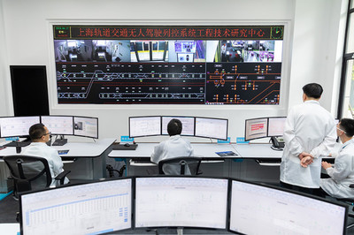 上海科技进步特等奖 破解软件“信任危机”，让国产软件“安全可信”